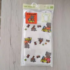 UNIQLO ベビー肌着 80サイズ ボディスーツ　こぐまちゃんえほん