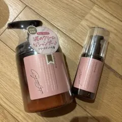 ココネ　クレイクリームシャンプー、トリートメント　スムース　cocone 新品