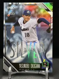 2026年最新】奥川恭伸カードの人気アイテム - メルカリ