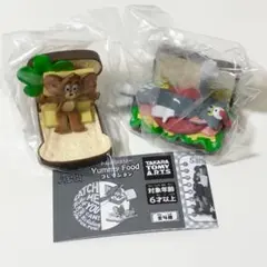 新品未開封 トムとジェリー yummy food コレクション 2点セット