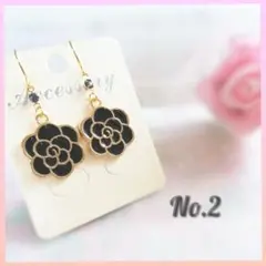 イヤリング変更可✳ ゆらゆら大ぶりカメリア♡