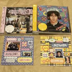 リョウ CD