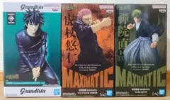 【送料込、匿名配送】呪術廻戦 フィギュア3体セット