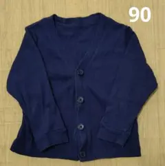 ベビー カーディガン