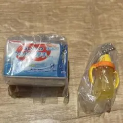 Pigeon ピジョンミニチャーム おしりナップ ぷちストローボトル