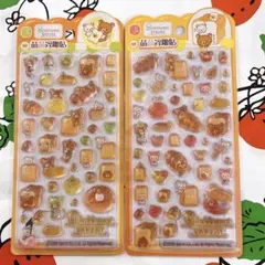 【海外正規品】リラックマ　ベーカリー　ぷっくりつやつやシール　2枚セットのサムネイル