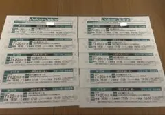 Juice=Juice 石山咲良 個別お話し会 7/20 16部 10枚 Juice=Juice 石山咲良 個別お話し会 7/20 16部 10枚 - メルカリ