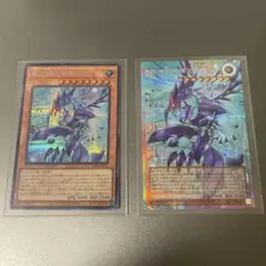 銀河眼の輝光子竜　オーバーフレーム　プリシク 遊戯王】 銀河眼の輝光子竜(オーバーフレーム) LOCR/プリシク の通販