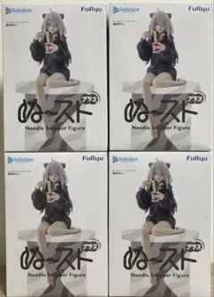 ホロライブ 獅白ぼたん ぬーどるストッパーフィギュアプラス 6体セット