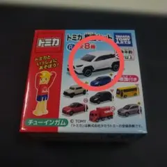 2026年最新】トミカ 未開封 セットの人気アイテム - メルカリ