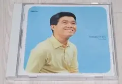坂本九 Best & Best CD