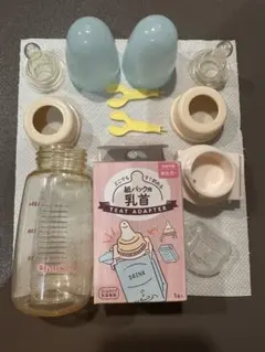 チュチュ　ChuChu 哺乳瓶150ml プラスチック　紙パック用乳首アダプター