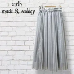 美品⭐アース　 シルバー プリーツロングスカート　レース　チュチュ