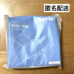 Item thumbnail for item d196be47-9f19-4812-b3d5-cb63302c95a9