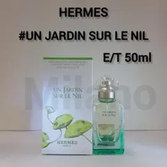 新品未使用HERMES珊瑚礁の庭 オードトワレ 50ml | Mercari