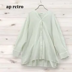 極美品⭐️ アプレトロ ブラウス 後ろプリーツ F ノーカラーのサムネイル