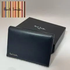 mくん様専用　ポールスミス 名刺入れ カードケース マルチストライプ ブラック