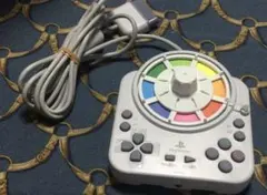 Item thumbnail for item 5e674466-3e70-4f8d-a9b2-a0da1d8503f4