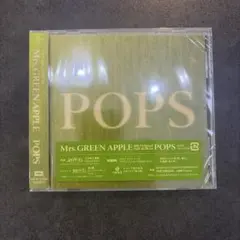 POPS