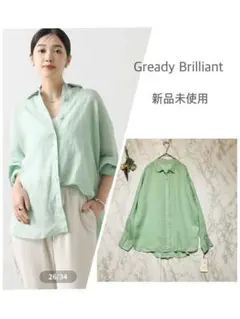 【新品未使用】Gready Brilliant aＬＵラミー後スリットシャツのサムネイル