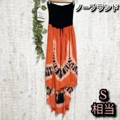 【ノーブランド】スカート　フィッシュテール　2Way　オレンジ　ワンピース