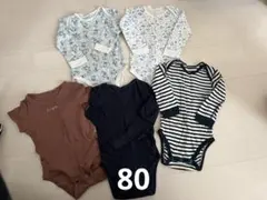 ユニクロ ボディスーツ 80 ダンボ ボーダー 肌着 長袖