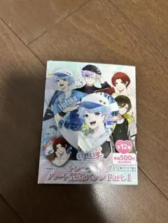いれいすハート型缶バッジ Part.4 -hotoke-