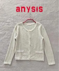 anysis エニィスィス ビジュー付きニットカーディガン 上品