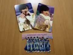 なにわ男子　非公式トレカ　3枚セット