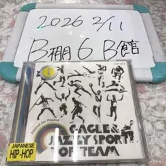 2026年最新】gagleの人気アイテム - メルカリ