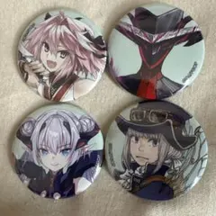 Fate FGO セガ 限定 プライズ 非売品 缶バッジ ✖️4 - メルカリ