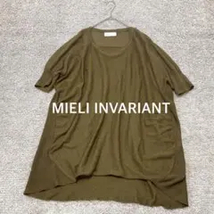 【MIELI INVARIANT】麻混 半袖サマーニット ドルマンスリーブのサムネイル