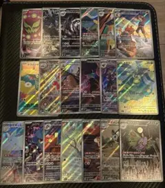 ポケモンカード　メガドリームex AR セミコンプ 19種セット