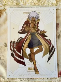 2026年最新】盗賊王バクラの人気アイテム - メルカリ