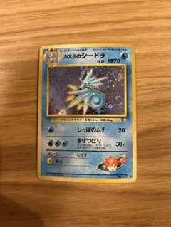 2025年最新】うずまきホロの人気アイテム - メルカリ