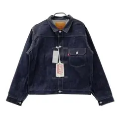 2026年最新】lvc 506xx 42の人気アイテム - メルカリ