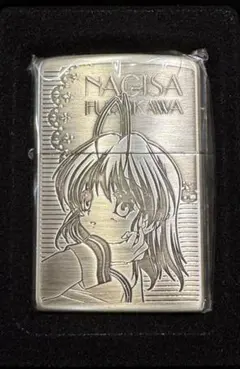 2026年最新】clannad zippoの人気アイテム - メルカリ
