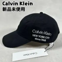 Calvin Kleinカルバンクライン キャップ ブラック ニューヨークシティのサムネイル