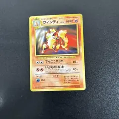 2026年最新】ポケモンカードゲーム(旧裏面)/プロモーションカード