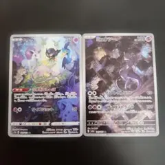 ポケモンカード　ミュウ AR・ミュウツー AR　まとめ売り