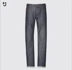 UNIQLO +J セルビッジスリムフィットストレートジーンズ