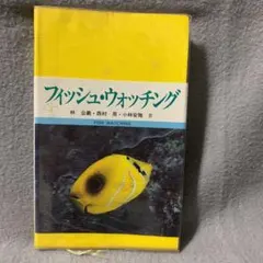 わかめごはん【まとめ売り歓迎】様 リクエスト 2点 まとめ商品