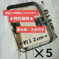 2025年最新】くくり罠 12cmの人気アイテム - メルカリ