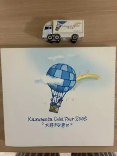 2026年最新】小田和正 パンフレットの人気アイテム - メルカリ