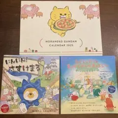 Item thumbnail for item 04bc98a1-beef-44c6-b7f9-8175491123e9