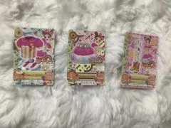 アイカツカード　ポップコーデ