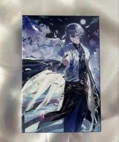 Item thumbnail for item 1b44a4fb-32a5-4592-be5d-ea74358dd69e