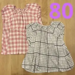 無印良品　ベビー　チュニック　2点セット