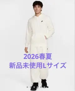 2026NIKEナイキ クラブフレンチテリープルオーバーパーカーLサイズのサムネイル