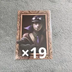 2025年最新】インパクトユー ショッピの人気アイテム - メルカリ